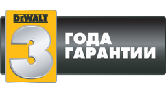 DW_3_Year_Warranty_RU.jpg
