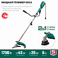 Сетевой триммер ЗУБР КСВ-42-1700