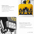 Бензиновый снегоуборщик STEHER EXTREM (GST-762E)