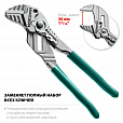 Клещи переставные-гаечный ключ KRAFTOOL 180 мм Vise-Wrench