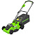 Газонокосилка аккумуляторная Greenworks GD40LM16X, 40V, бесщеточная, 41 см, без АКБ и ЗУ