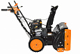 Снегоуборщик бензиновый Carver STG 7056WEL
