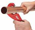 Труборез для медных труб Milwaukee 3-42 мм (48229252)