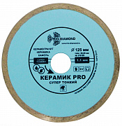 Диск алмазный Сплошной Керамик PRO супер тонкий (125х22.23 мм) TRIO-DIAMOND 370125