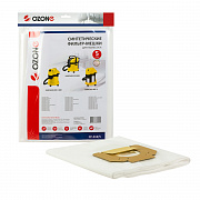 Фильтр-мешки Ozone (CP-218/5) для KARCHER синтетические 5 шт.