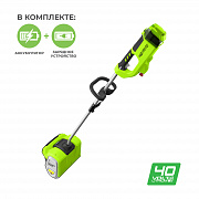 Снегоуборщик аккумуляторный Greenworks GD40SSK5, 40V, 30 см, бесщеточный, с 1хАКБ 5 А.ч и ЗУ