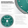 Алмазный диск KRAFTOOL Turbo 125 мм (36682-125)