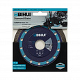 Алмазный диск BIHUI SUPER THIN TURBO 125мм DCBN5