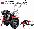 Мотоблок бензиновый с ВОМ ЗУБР МТШ-700