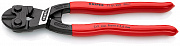 Болторез KNIPEX CoBolt 200 мм KN-7101200