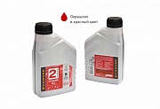 Минеральное моторное масло для 2-х такт. двигателей Carver 2 Stroke Engine oil, 0,6 л