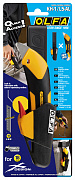 Держатель в комплекте с ножом OLFA Cutter Knife holder OL-KH-1/L5-AL