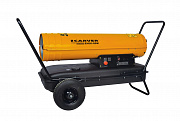 Тепловая пушка дизельная CARVER EHDK-50W
