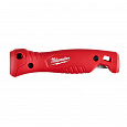 Ножовка Milwaukee SAWZALL™ складная GEN II 4932492812