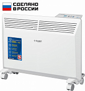 Электрический конвектор ЗУБР Профессионал 1,5 кВт КЭП-1500
