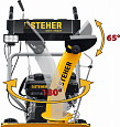 Бензиновый снегоуборщик STEHER EXTREM (GST-756E)