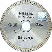 Диск алмазный отрезной 115х20 Hilberg Master Сeramic HM511