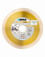 Диск алмазный BIHUI B-MOSAIC DCDC125 125 мм