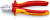 Бокорезы диэлектрические Knipex 160 мм KN-7006160