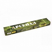 Электроды Арсенал МР-3 ф 3,0 мм, пачка 2,5 кг