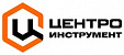 ЦЕНТРОИНСТРУМЕНТ