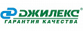 ДЖИЛЕКС